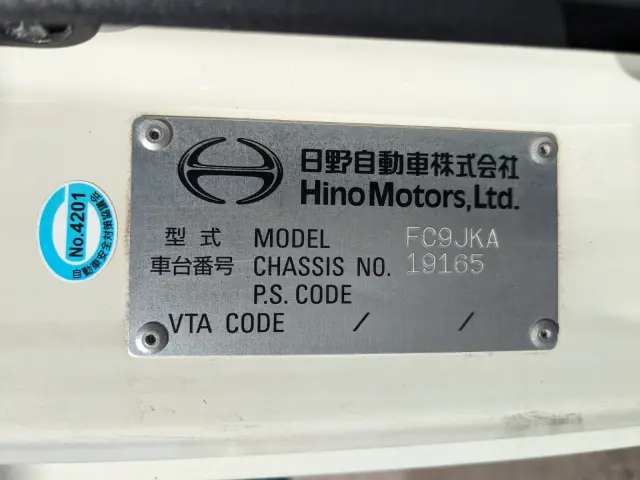 日野 レンジャー TKG-FC9JKAA(2WD)の写真2