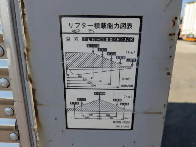 日野 レンジャー TKG-FC9JKAA(2WD)の写真26
