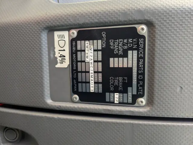 いすゞ フォワード TKG-FRR90T2(2WD)の写真48