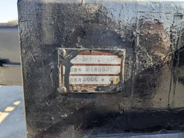 その他 フルハーフ DFPTF241BN改の写真2