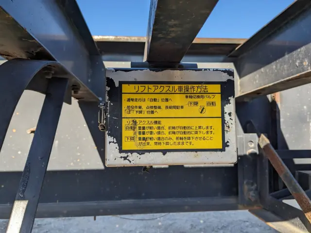 その他 フルハーフ DFPTF241BN改の写真30