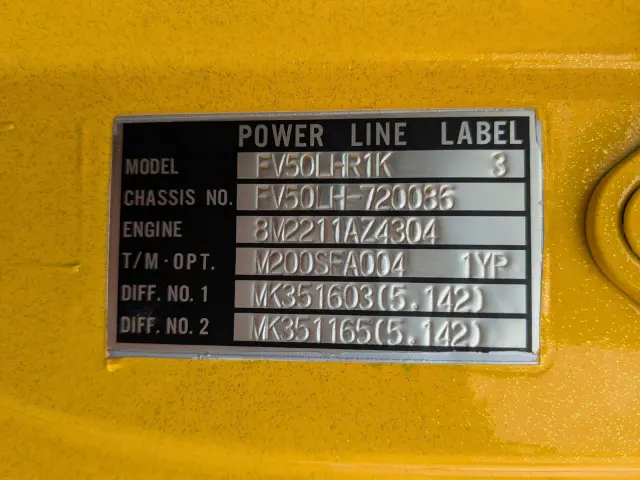 三菱 スーパーグレート KL-FV50LHR(6x4)の写真2