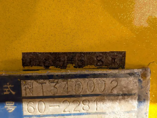 その他 日通 NT34D002の写真4