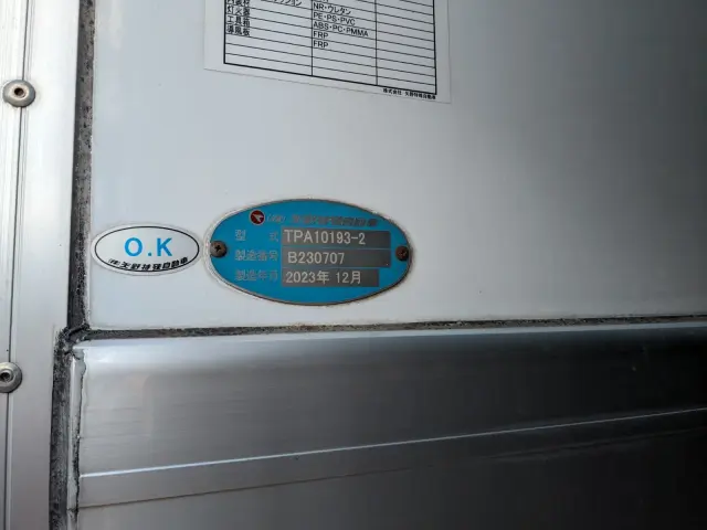 日野 レンジャー 2KG-GD2ABG(2WD)の写真35