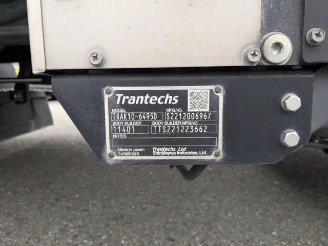 日野 レンジャー 2KG-FD2ABG(2WD)の写真15