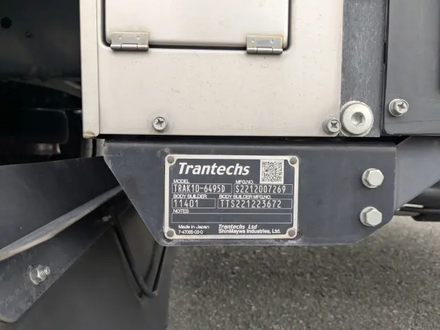 日野 レンジャー 2KG-FD2ABG(2WD)の写真14