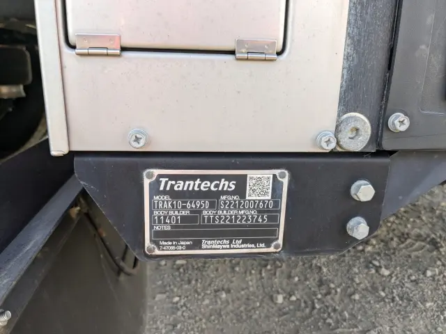 日野 レンジャー 2KG-FD2ABG(2WD)の写真23