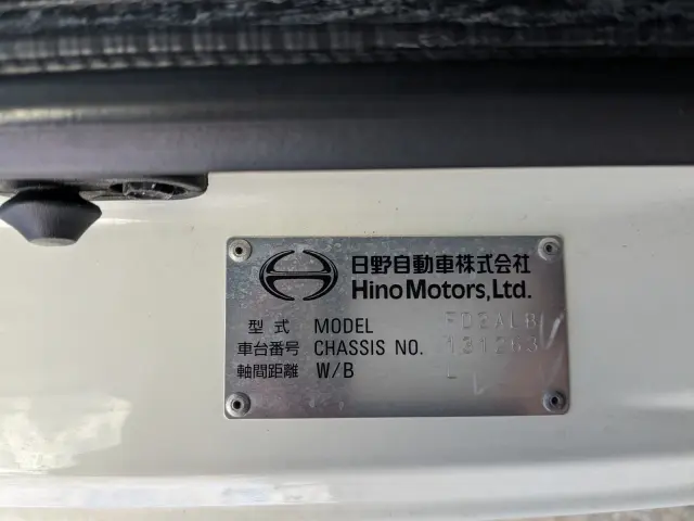 日野 レンジャー 2KG-FD2ABG(2WD)の写真2