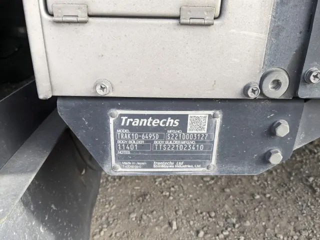 日野 レンジャー 2KG-FD2ABG(2WD)の写真24