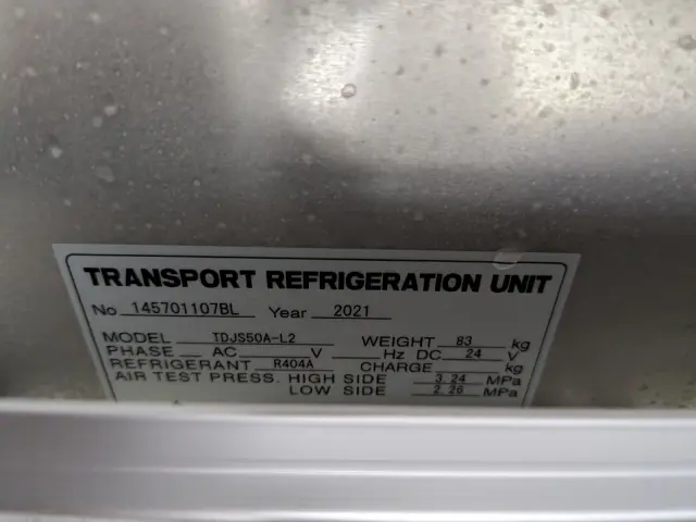 日野 レンジャー 2KG-FC2ABG(2WD)の写真18