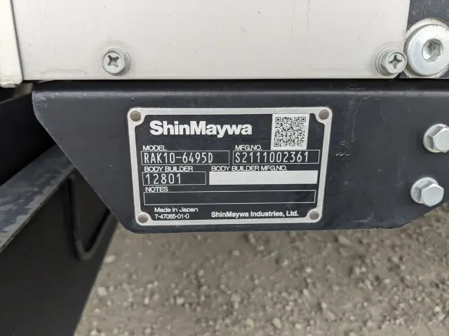 日野 レンジャー 2KG-FC2ABG(2WD)の写真25