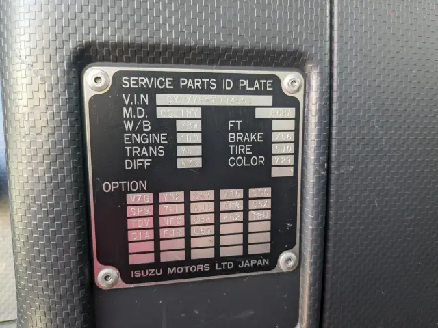 いすゞ ギガ QKG-CYJ77B(8x4)の写真2