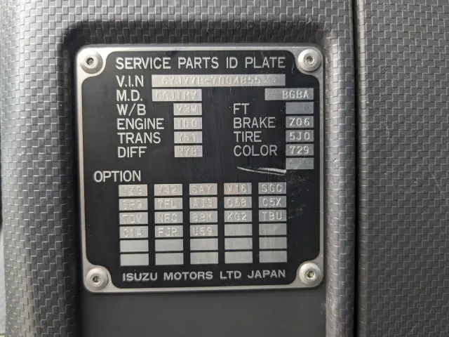 いすゞ ギガ QKG-CYJ77B(8x4)の写真2