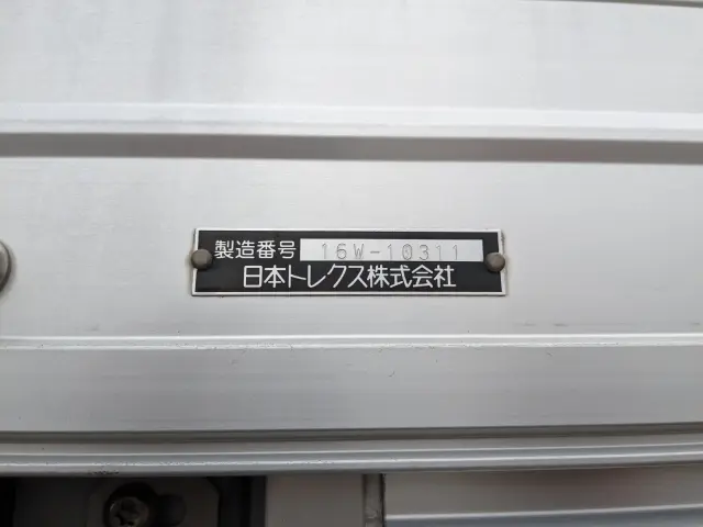 いすゞ ギガ QKG-CYJ77B(8x4)の写真28