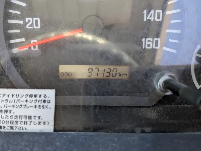 いすゞ エルフ TPG-NJR85AD(2WD)の写真42