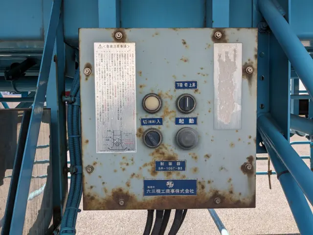 昭和 昭和 ST26105D改の写真37