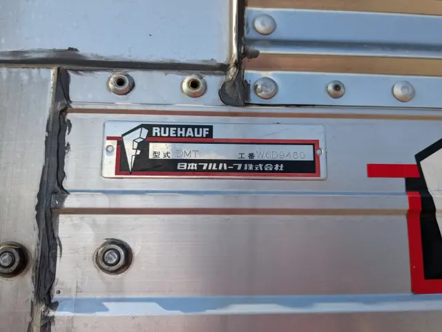 UD コンドル TKG-MK38L(2WD)の写真26