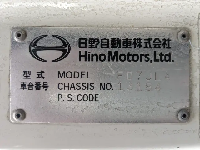 日野 レンジャー TKG-FD7JLAG(2WD)の写真2