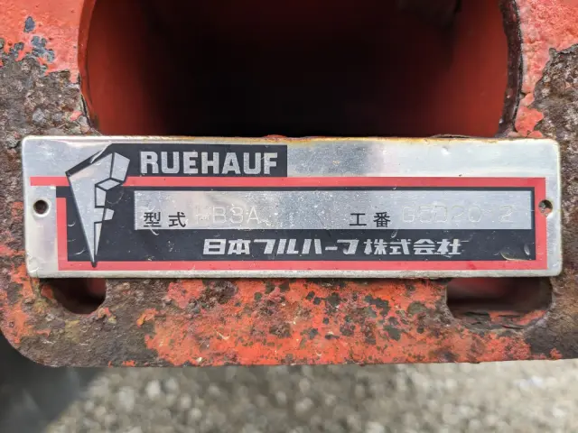 日野 レンジャー TKG-FD7JLAG(2WD)の写真24