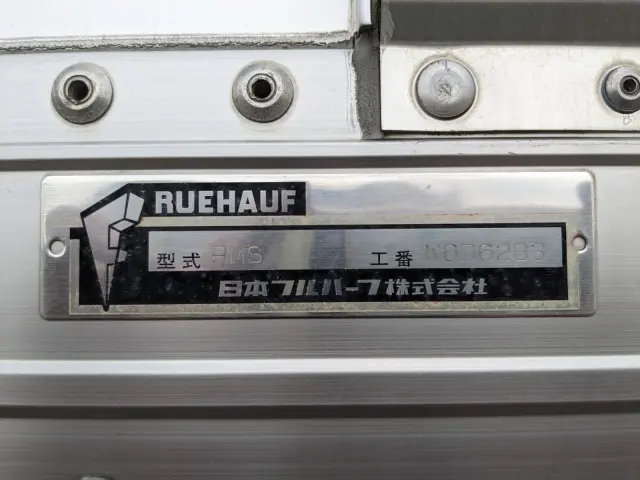 日野 レンジャー TKG-FD7JLAG(2WD)の写真29