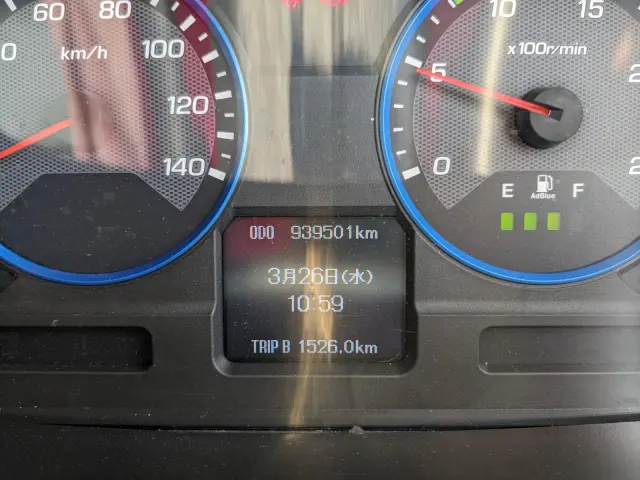 三菱 スーパーグレート QPG-FS64VZ(8x4)の写真40