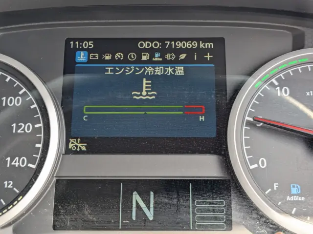 ＵＤ クオン 2PG-CG5CA(8x4)の写真38