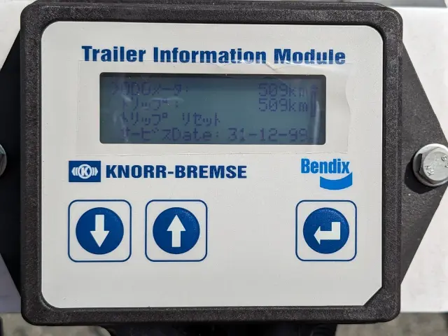 トレクス トレクス CTB32002改(未入力/関係無)の写真25