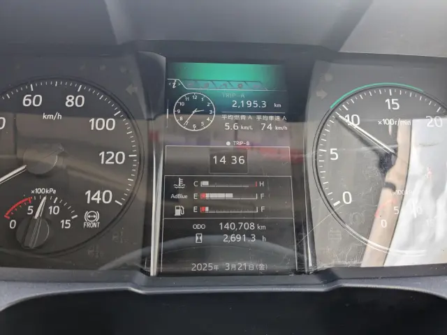 日野 レンジャー 2KG-FD2ABG(2WD)の写真33