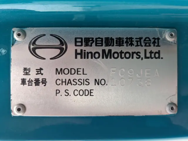 日野 レンジャー TKG-FC9JEAP(2WD)の写真2