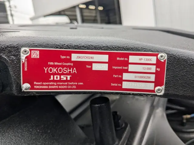 三菱 スーパーグレート 2RG-FP84VD(2WD)の写真15