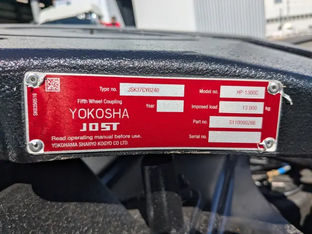 三菱 スーパーグレート 2RG-FP84VDR(2WD)の写真12