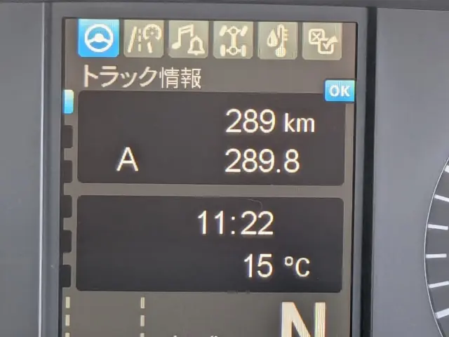 三菱 スーパーグレート 2RG-FP84VDR(2WD)の写真23
