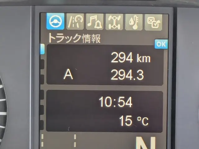 三菱 スーパーグレート 2RG-FP84VDR(2WD)の写真23