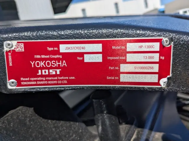 三菱 スーパーグレート 2RG-FP84VDR(2WD)の写真15