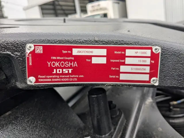 三菱 スーパーグレート 2RG-FP84VDR(2WD)の写真15