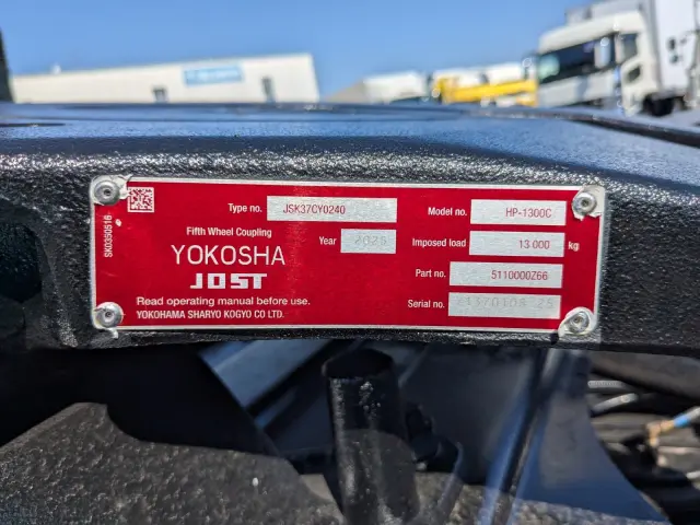 三菱 スーパーグレート 2RG-FP84VDR(2WD)の写真15