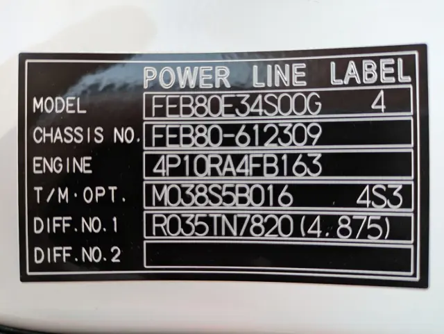三菱 キャンター 2RG-FEB80(2WD)の写真3