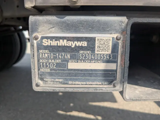 日野 デュトロ 2RG-XZU712M(2WD)の写真31