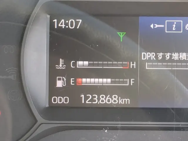 日野 デュトロ 2RG-XZU712M(2WD)の写真40