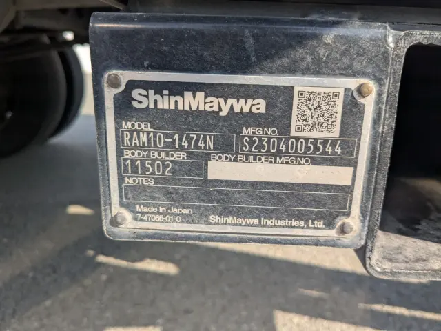 日野 デュトロ 2RG-XZU712M(2WD)の写真31