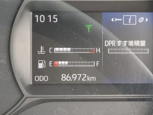 日野 デュトロ 2RG-XZU712M(2WD)の写真40