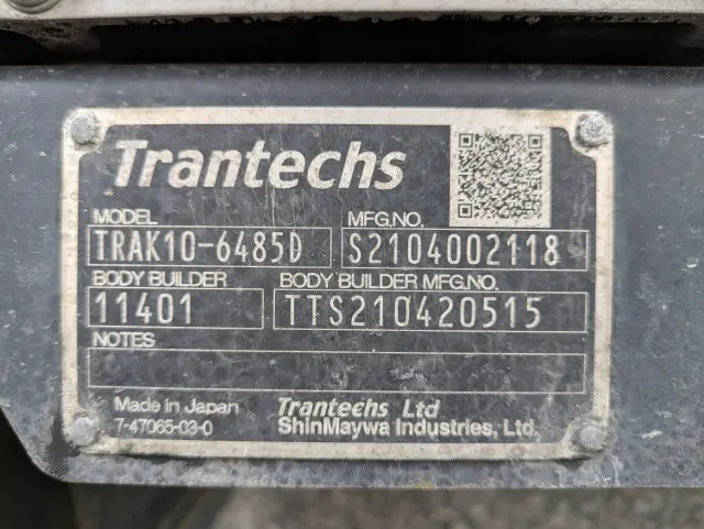 日野 レンジャー 2PG-FD2ABG(2WD)の写真24