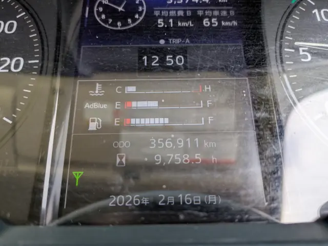 日野 レンジャー 2PG-FD2ABG(2WD)の写真45