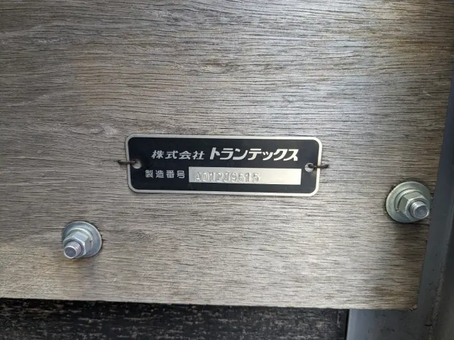 日野 レンジャー 2KG-FD2ABG(2WD)の写真30