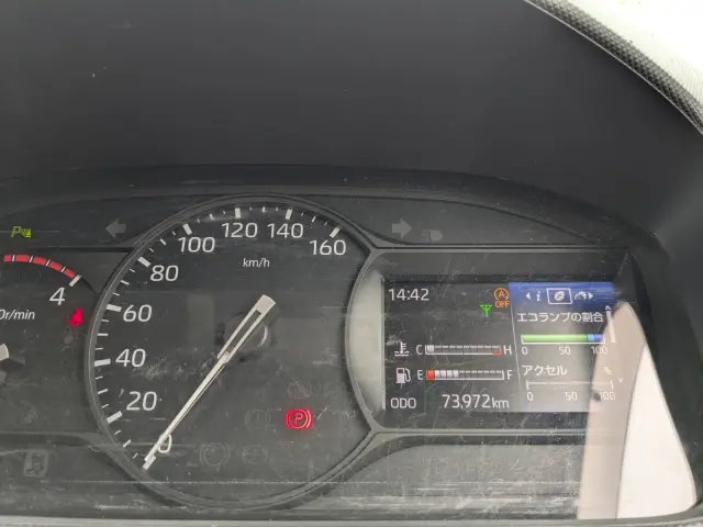 日野 デュトロ 2RG-XZU650M(2WD)の写真24