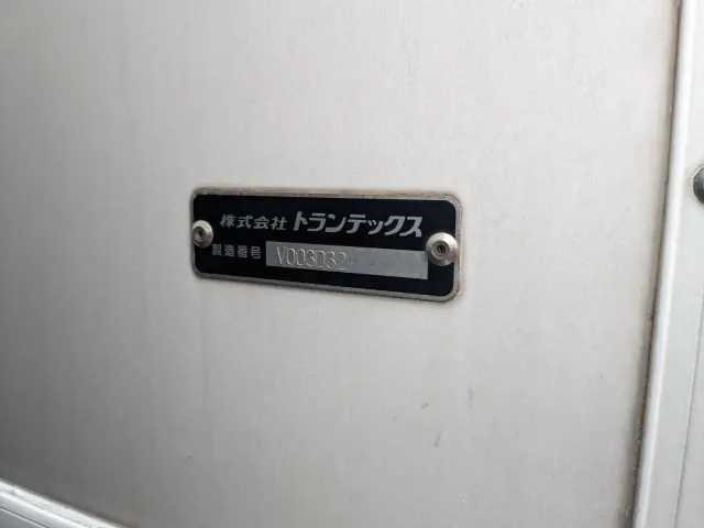 日野 レンジャー 2PG-FE2ABA(2WD)の写真34