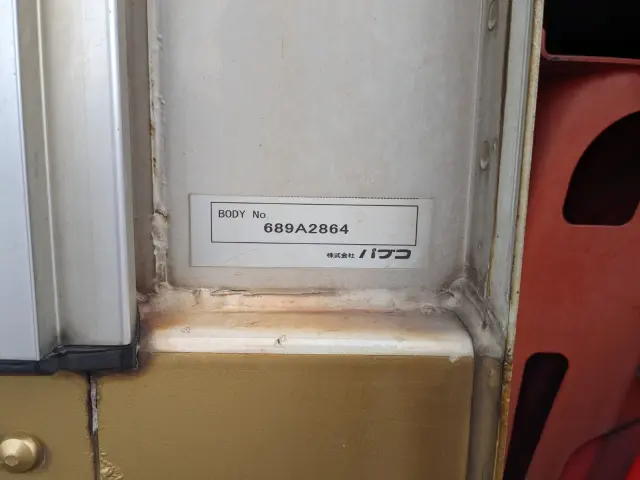 日野 プロフィア QPG-FW1EXEG(8x4)の写真38