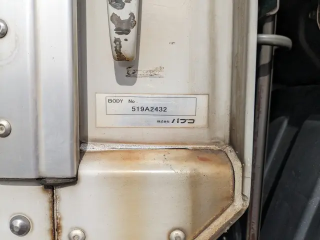 ＵＤ クオン QKG-CD5ZA(6x2)の写真42