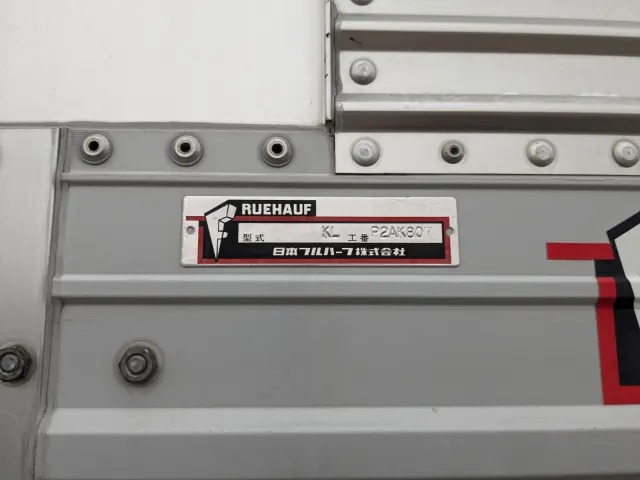 フルハーフ フルハーフ DFPTF341A改-の写真45