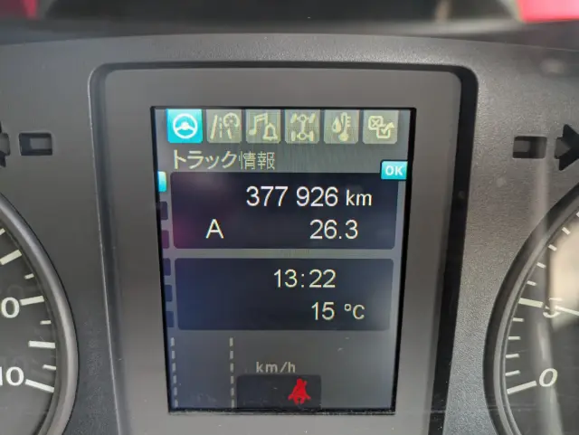 三菱 ファイター 2KG-FK65FZ(2WD)の写真45